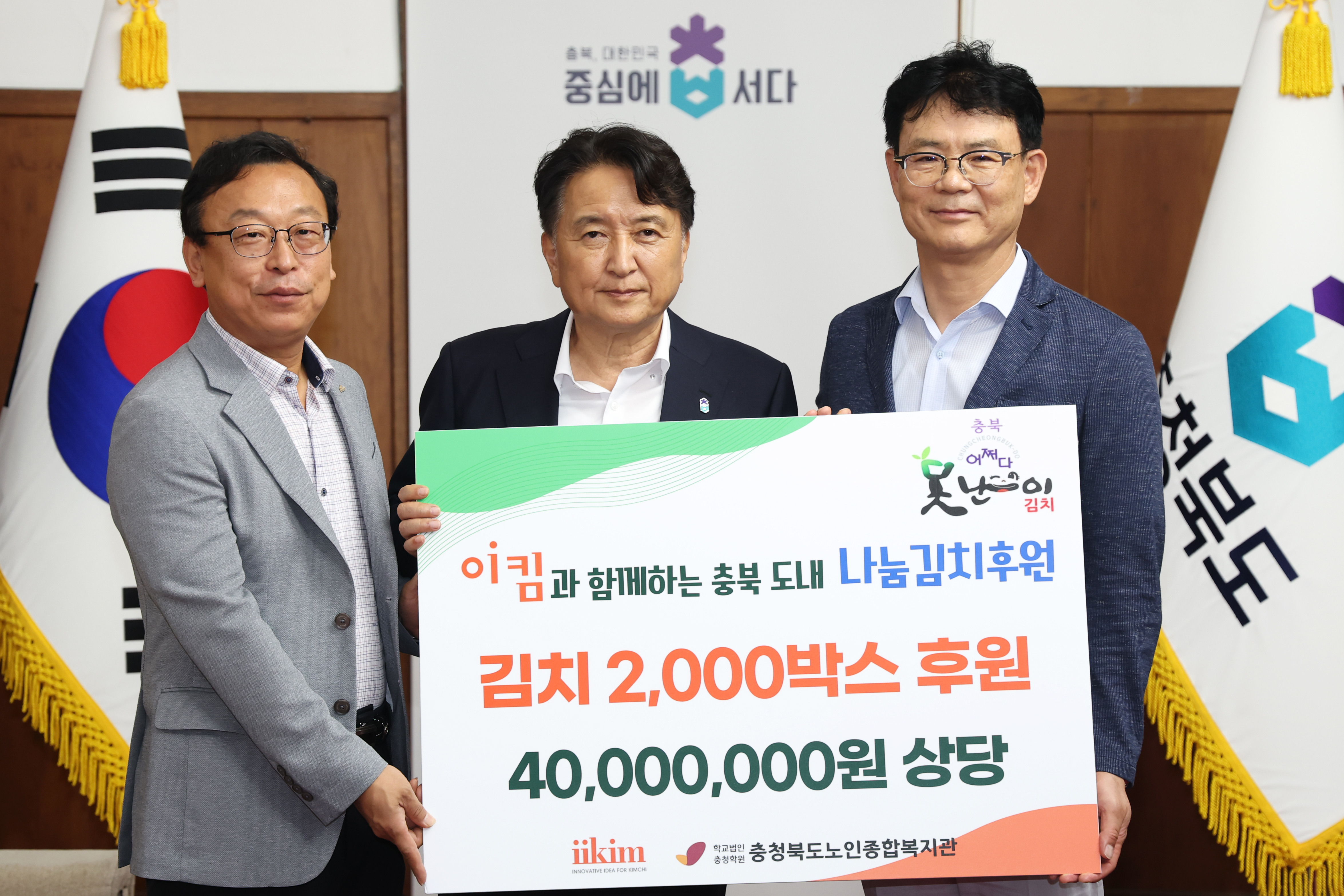 포토뉴스 이미지