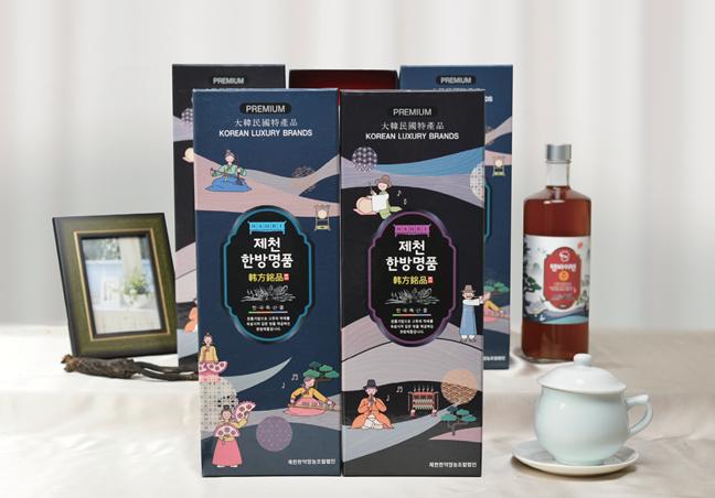 제천한약영농조합법인