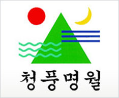 충북 청풍명월 도상표
